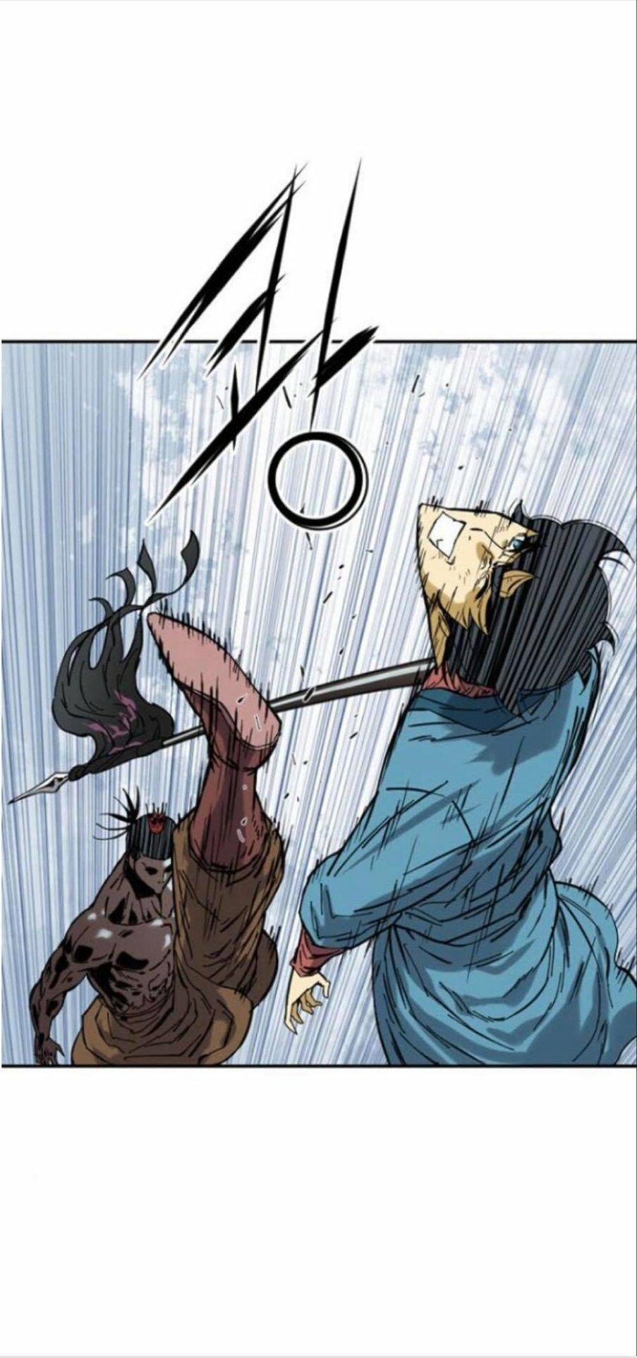 Thiên Hạ Đệ Nhất Nhân: Chapter 37