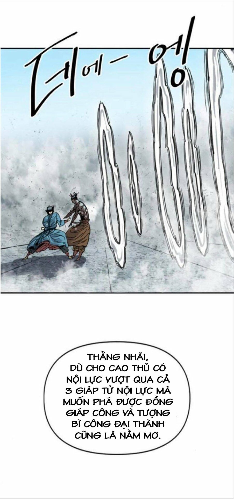 Thiên Hạ Đệ Nhất Nhân: Chapter 37