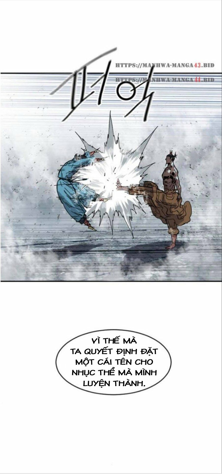 Thiên Hạ Đệ Nhất Nhân: Chapter 37