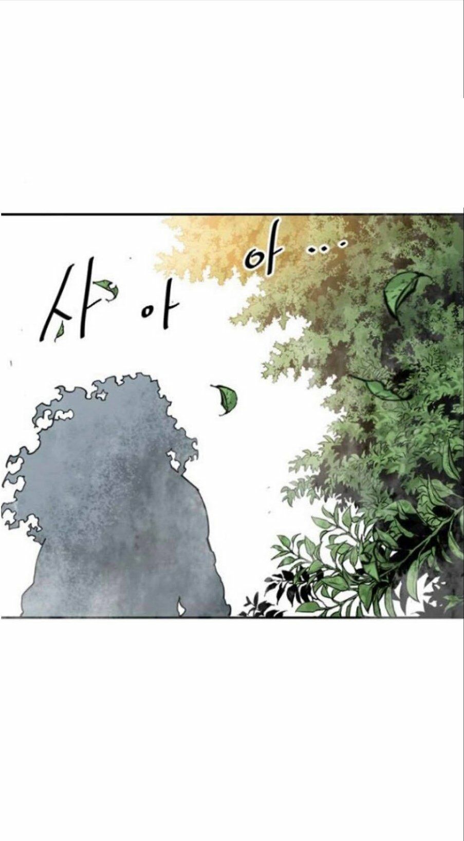 Thiên Hạ Đệ Nhất Nhân: Chapter 37