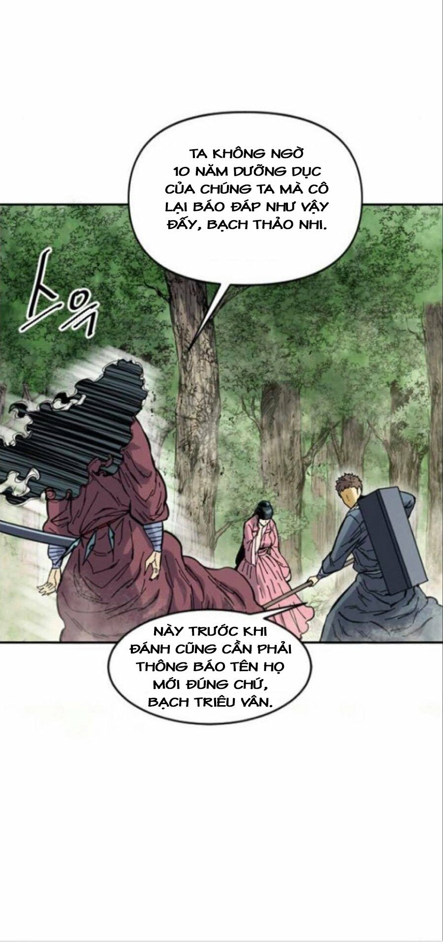 Thiên Hạ Đệ Nhất Nhân: Chapter 38