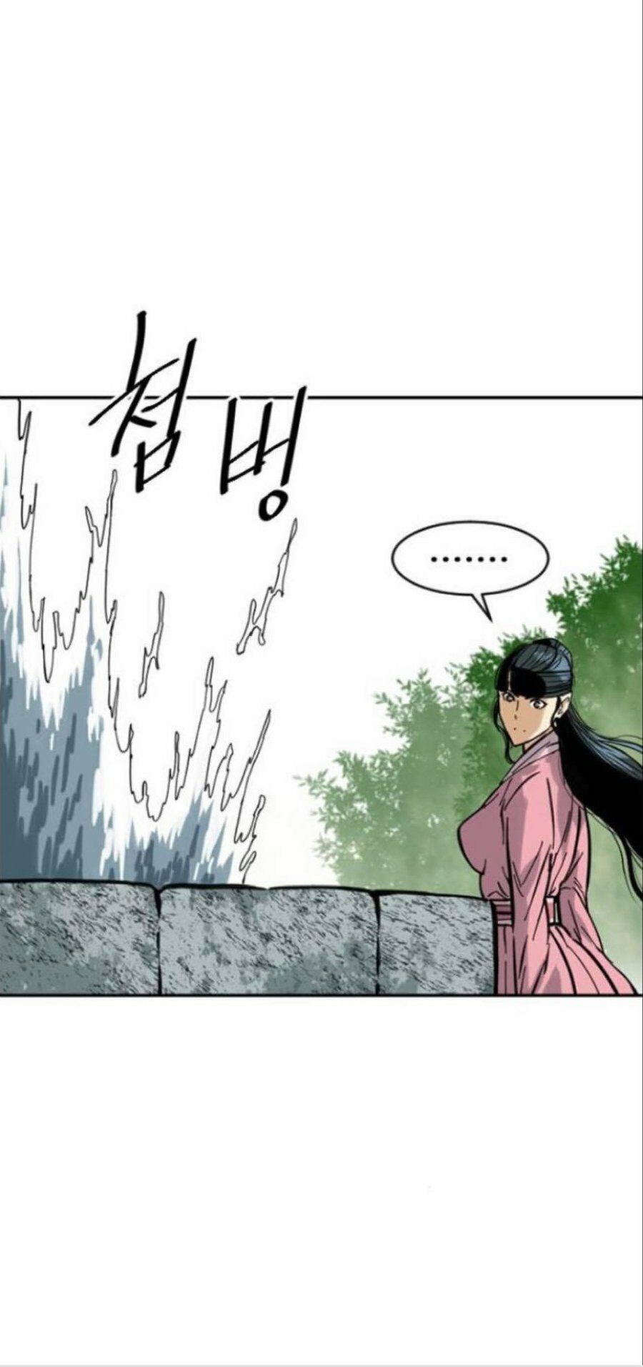 Thiên Hạ Đệ Nhất Nhân: Chapter 38