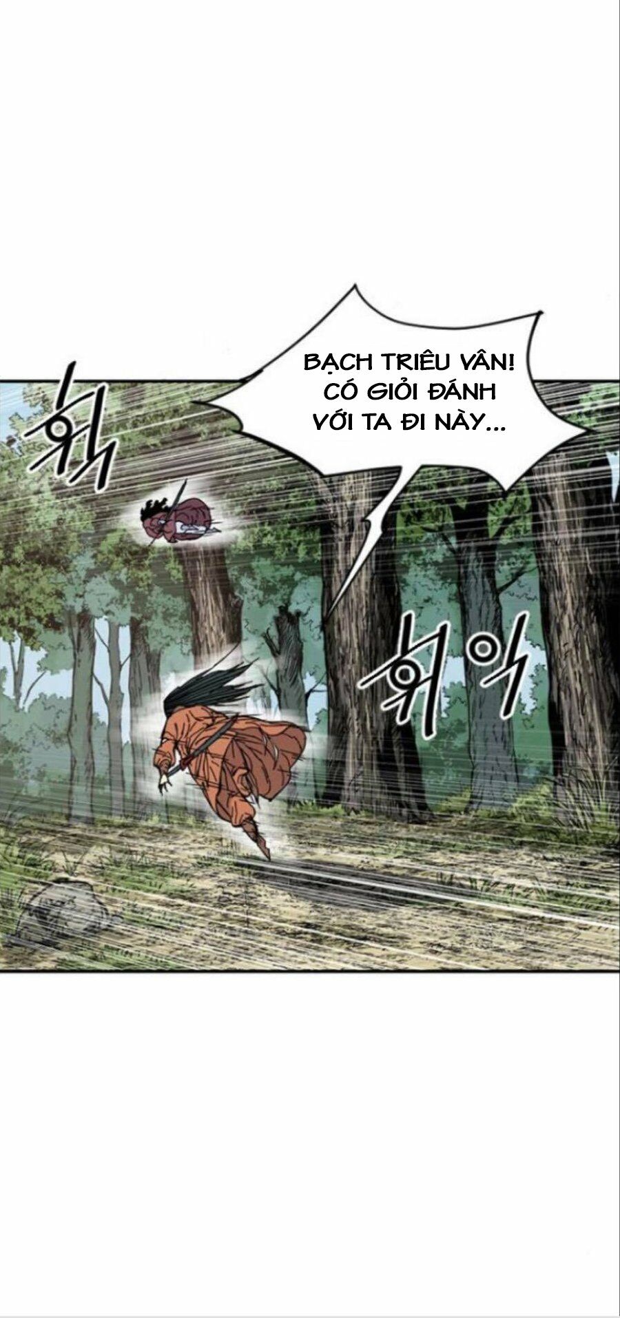 Thiên Hạ Đệ Nhất Nhân: Chapter 38