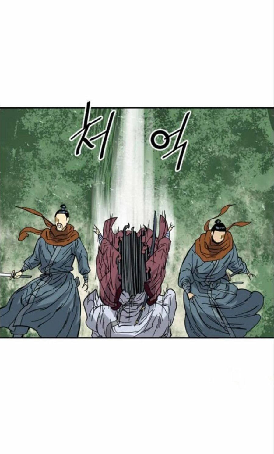 Thiên Hạ Đệ Nhất Nhân: Chapter 38