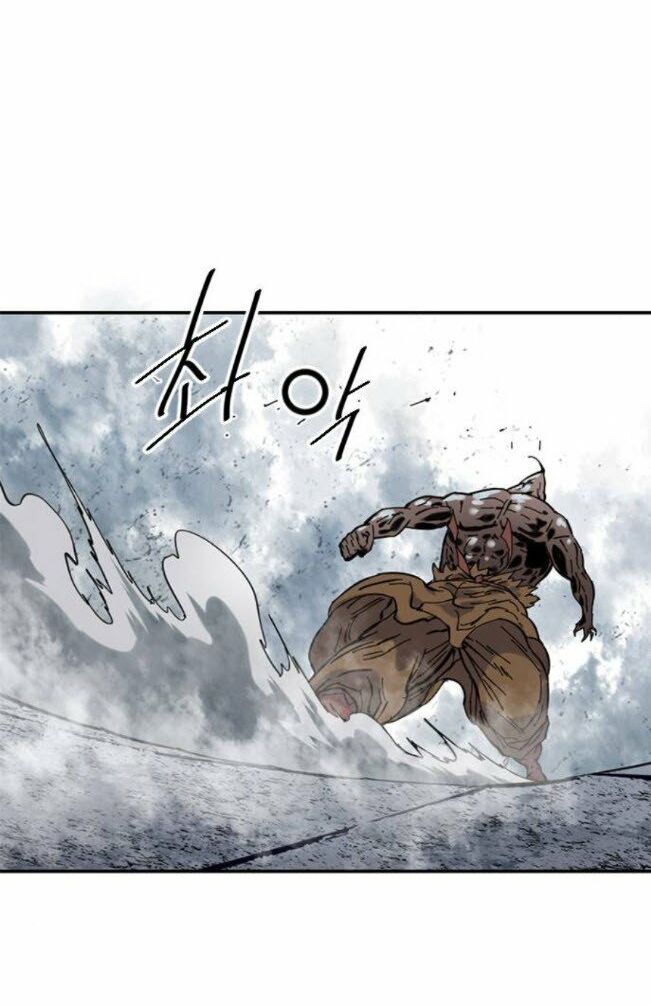 Thiên Hạ Đệ Nhất Nhân: Chapter 39