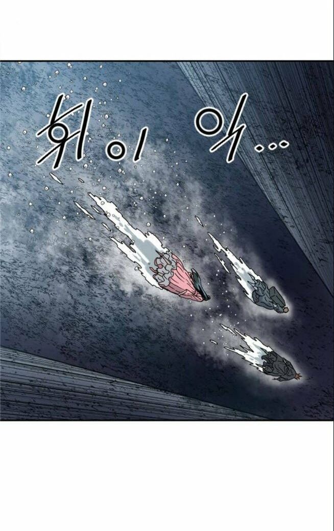 Thiên Hạ Đệ Nhất Nhân: Chapter 39