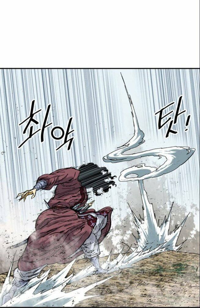 Thiên Hạ Đệ Nhất Nhân: Chapter 39
