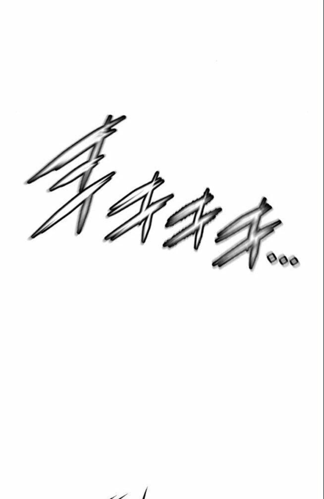 Thiên Hạ Đệ Nhất Nhân: Chapter 39