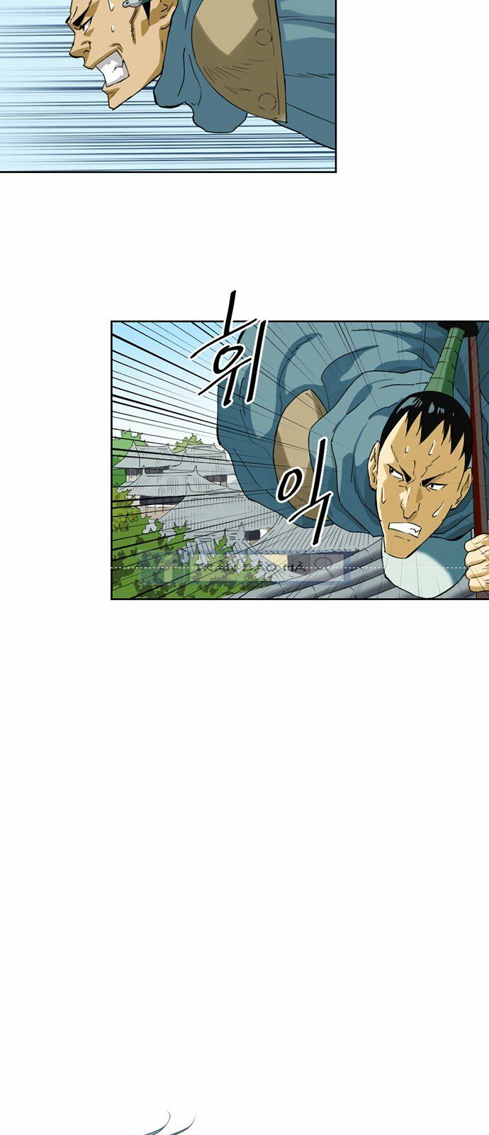 Thiên Hạ Đệ Nhất Nhân: Chapter 4