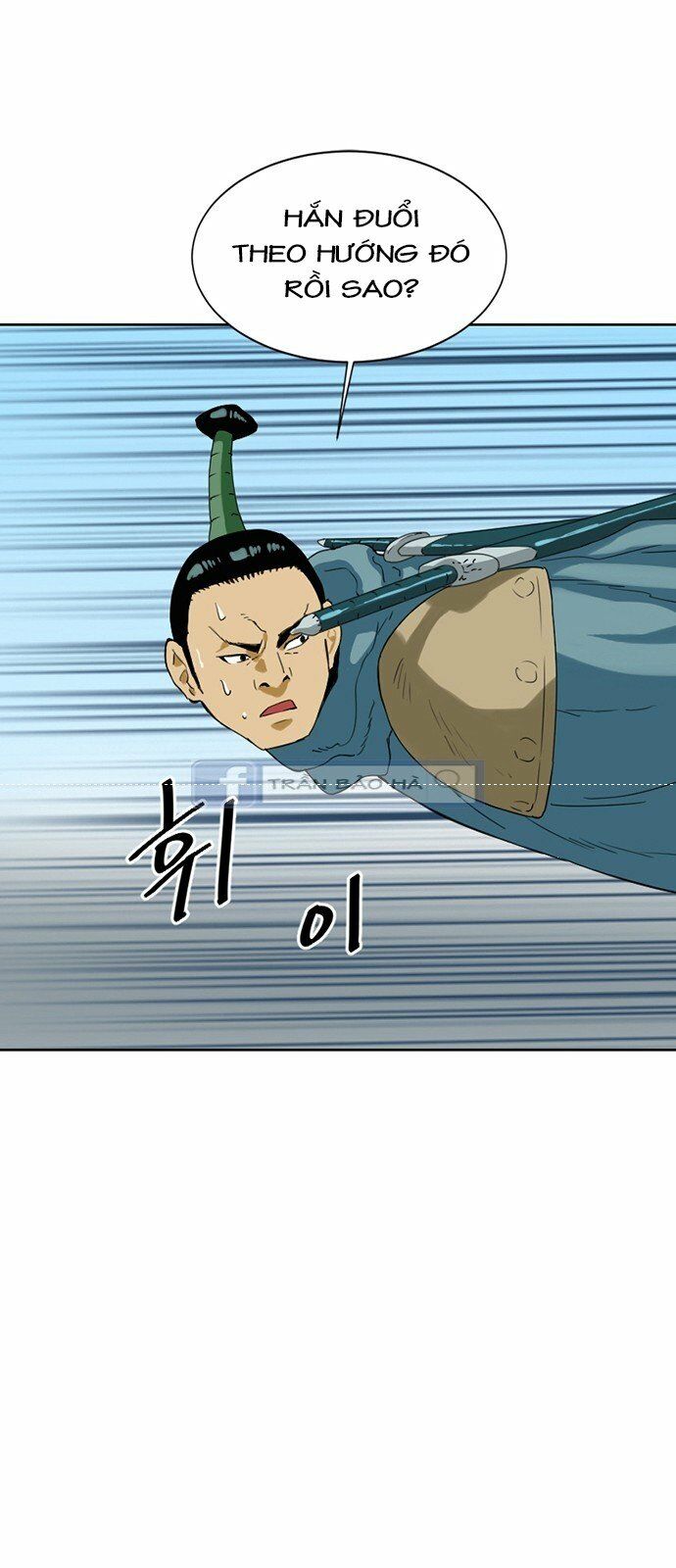 Thiên Hạ Đệ Nhất Nhân: Chapter 4