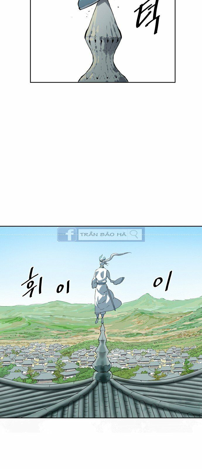 Thiên Hạ Đệ Nhất Nhân: Chapter 4