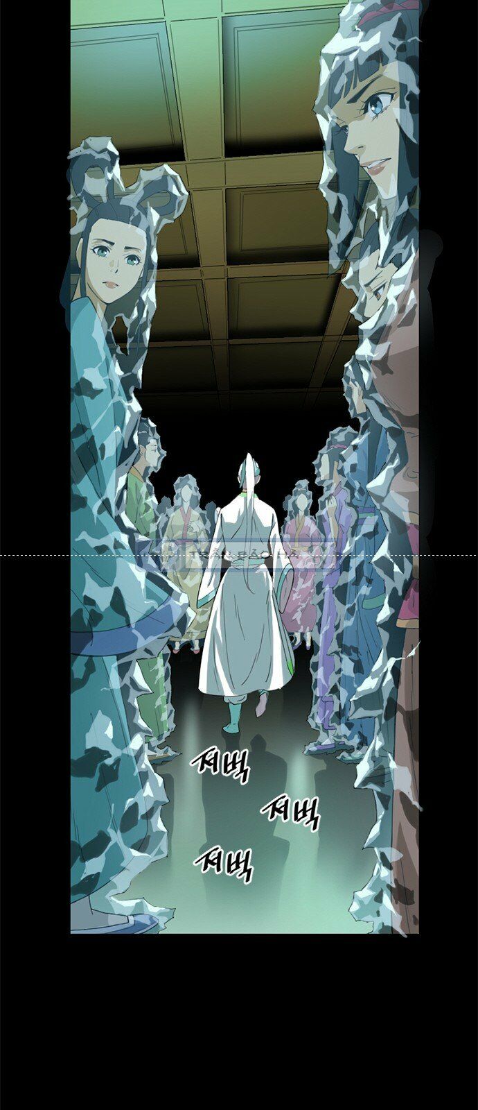 Thiên Hạ Đệ Nhất Nhân: Chapter 4