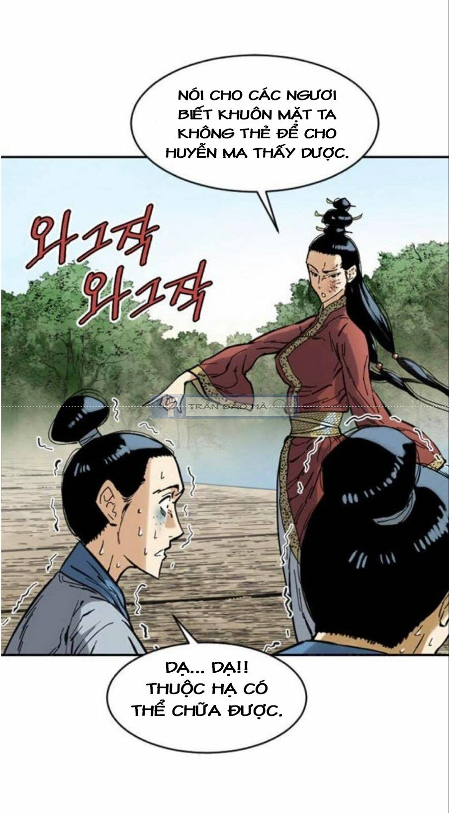 Thiên Hạ Đệ Nhất Nhân: Chapter 40
