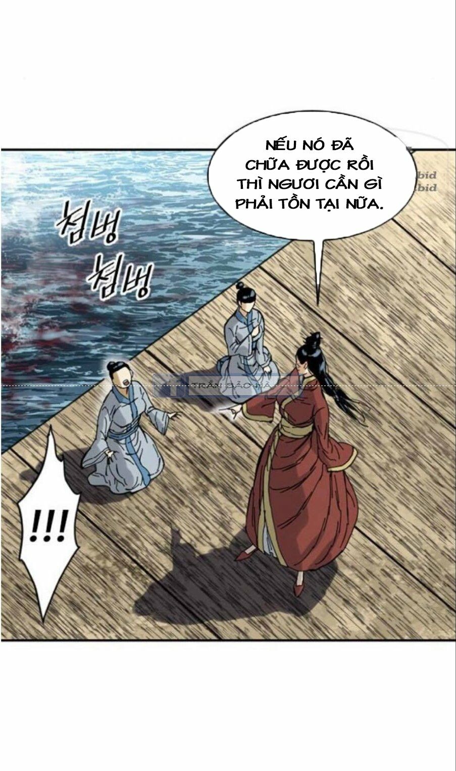 Thiên Hạ Đệ Nhất Nhân: Chapter 40