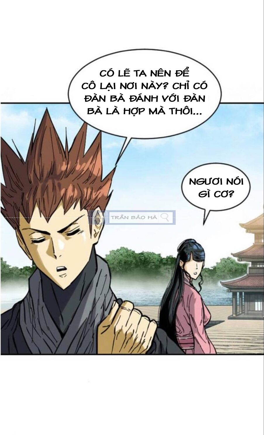 Thiên Hạ Đệ Nhất Nhân: Chapter 40
