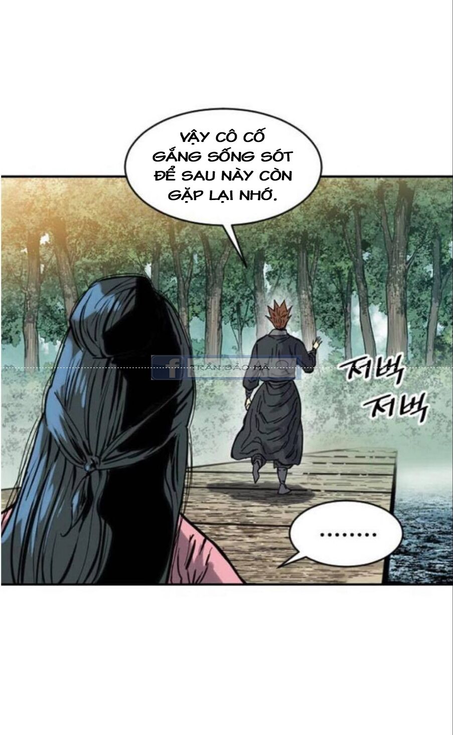 Thiên Hạ Đệ Nhất Nhân: Chapter 40
