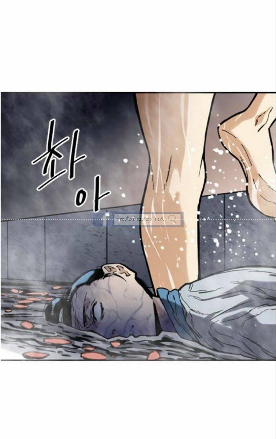 Thiên Hạ Đệ Nhất Nhân: Chapter 40