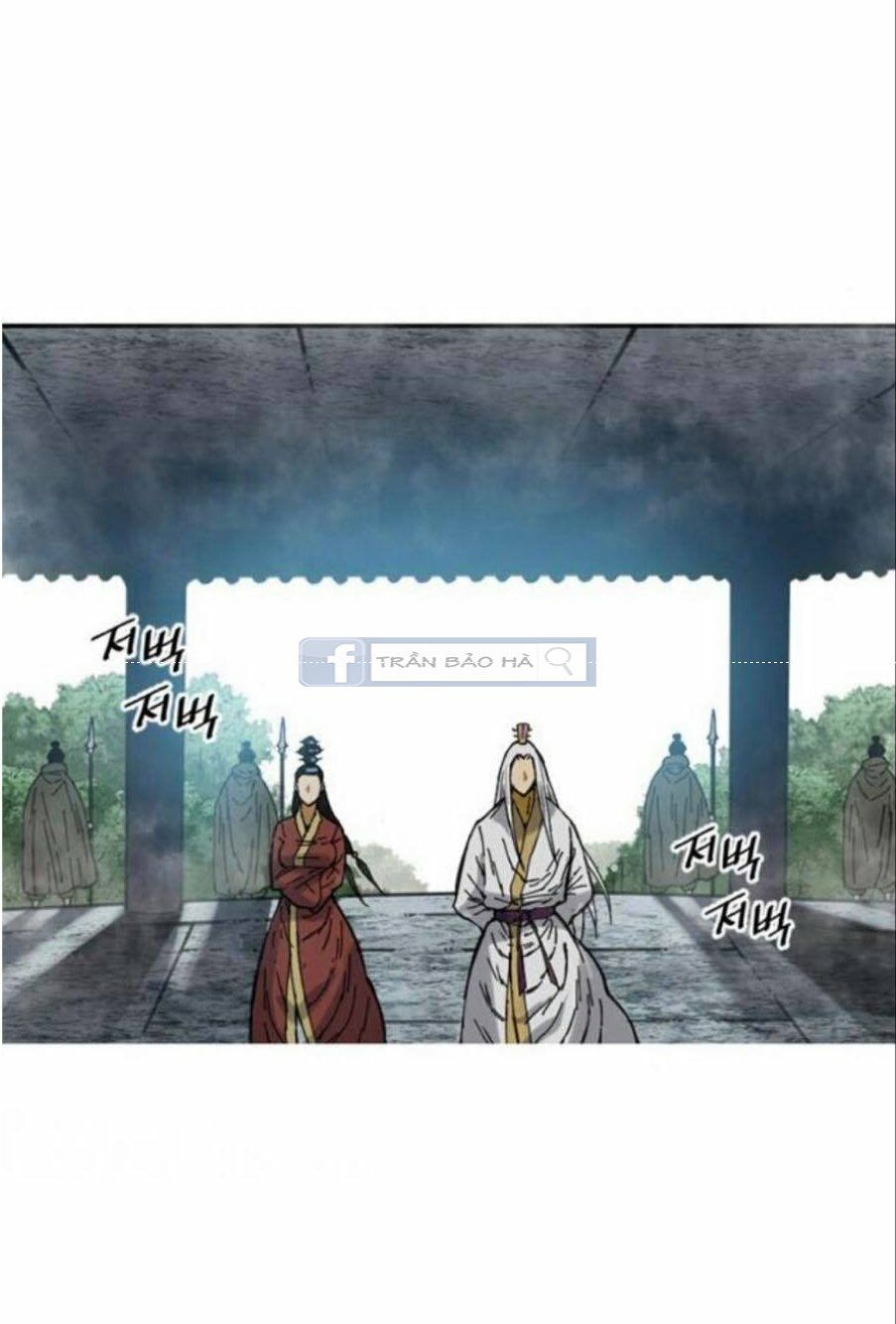 Thiên Hạ Đệ Nhất Nhân: Chapter 40