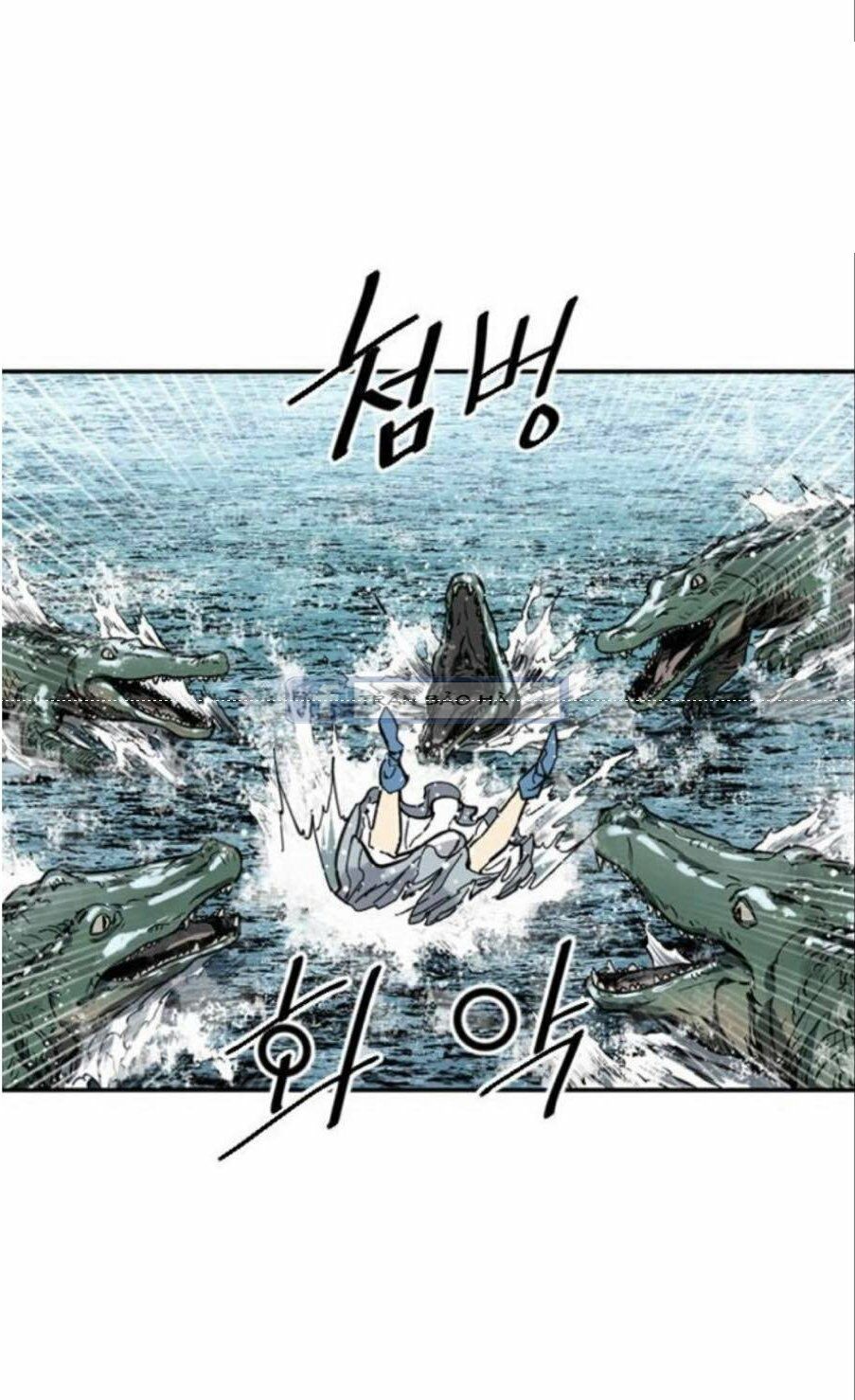 Thiên Hạ Đệ Nhất Nhân: Chapter 40