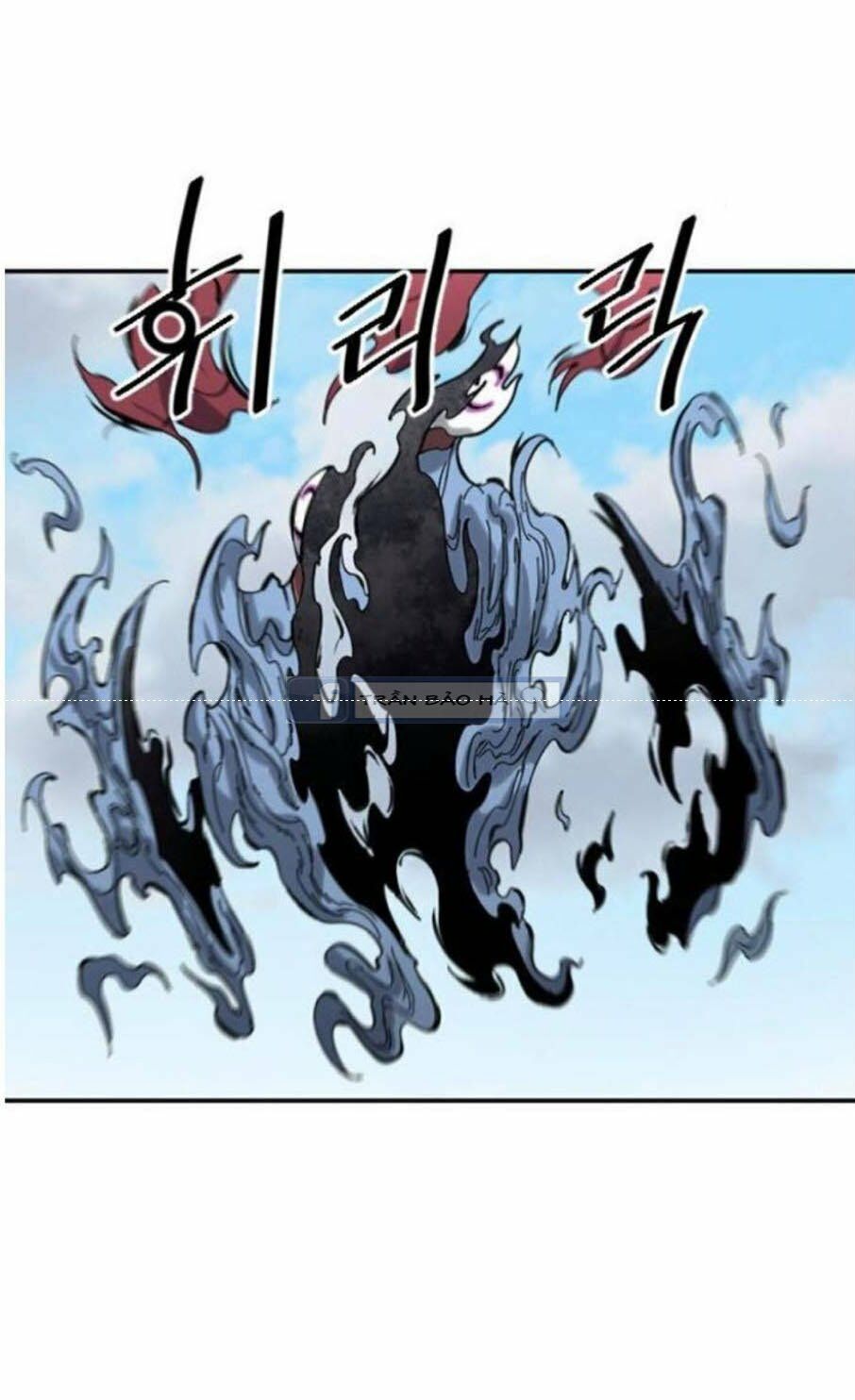 Thiên Hạ Đệ Nhất Nhân: Chapter 41