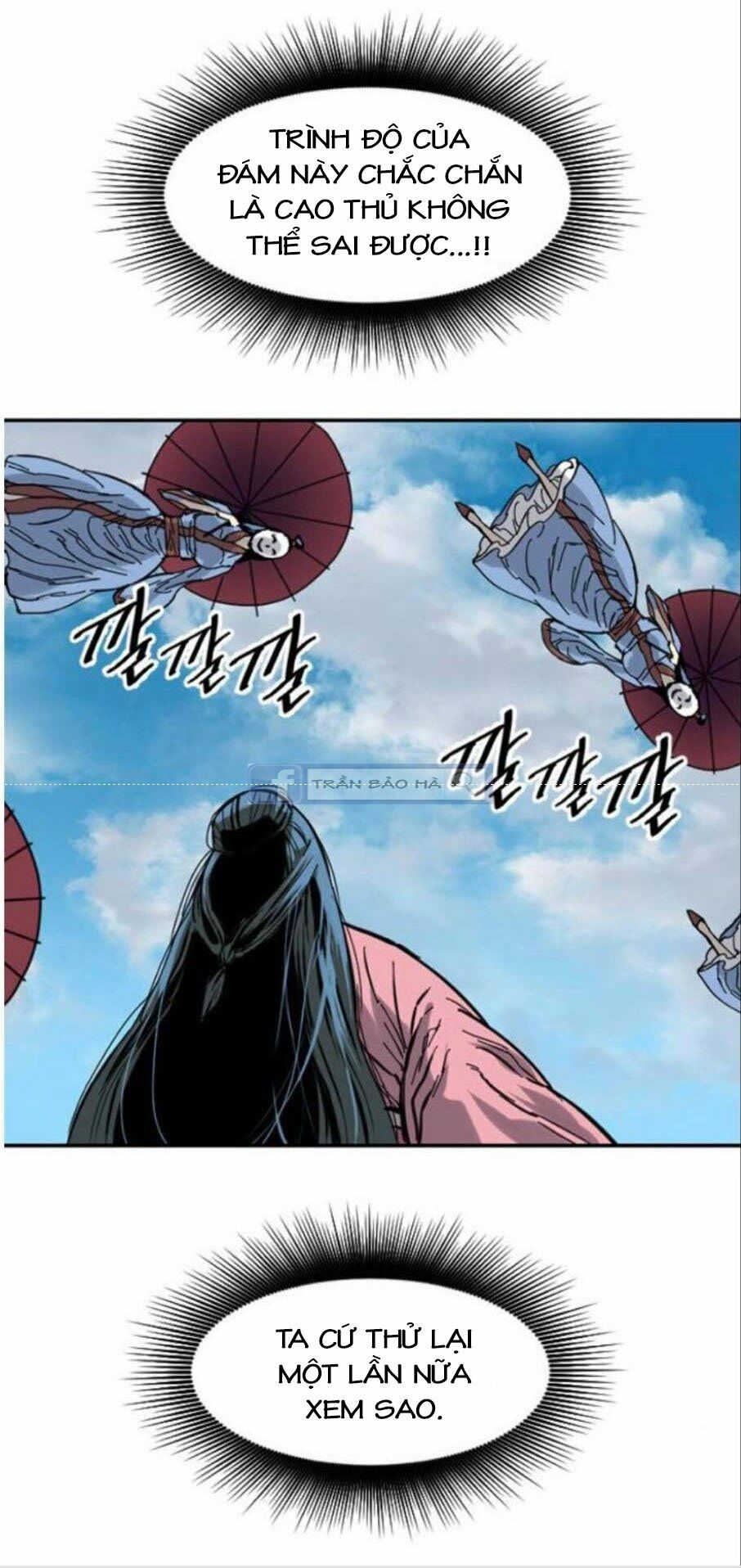 Thiên Hạ Đệ Nhất Nhân: Chapter 41