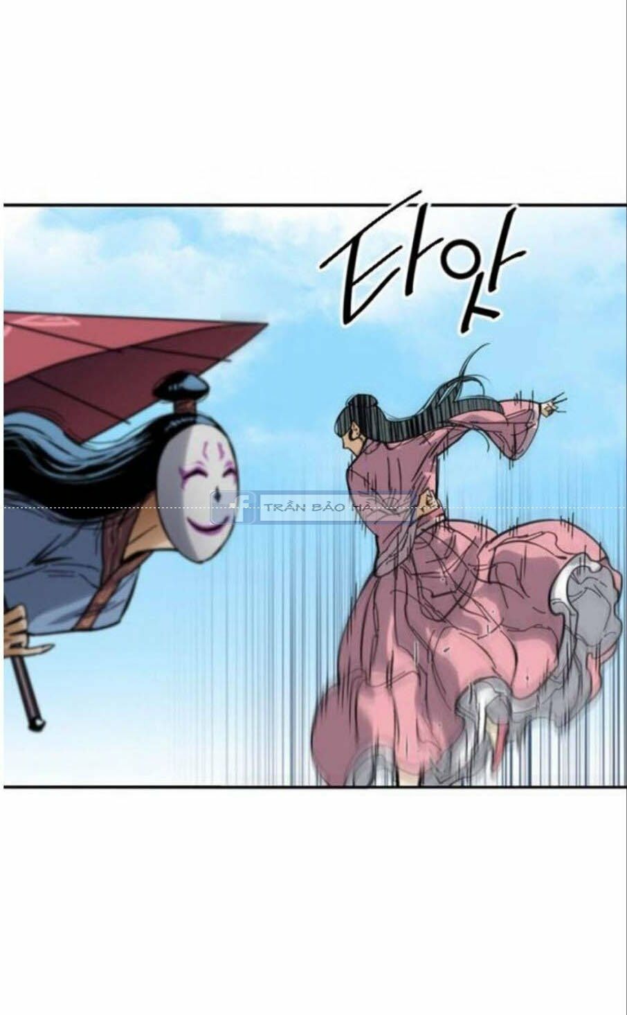 Thiên Hạ Đệ Nhất Nhân: Chapter 41