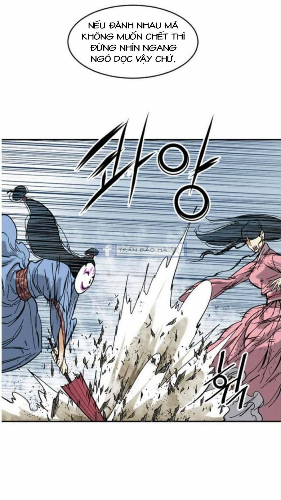 Thiên Hạ Đệ Nhất Nhân: Chapter 41