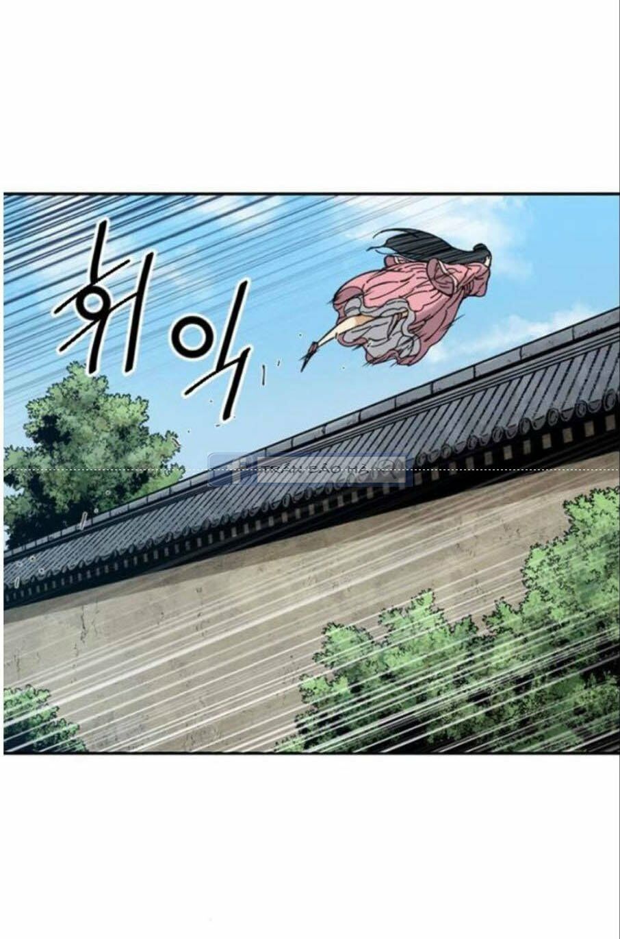 Thiên Hạ Đệ Nhất Nhân: Chapter 41