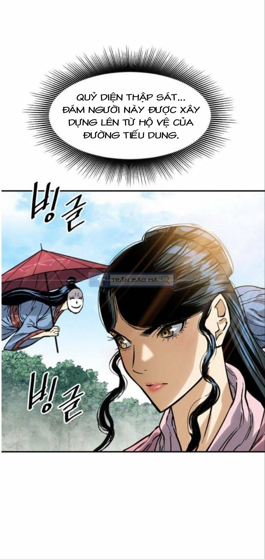 Thiên Hạ Đệ Nhất Nhân: Chapter 41