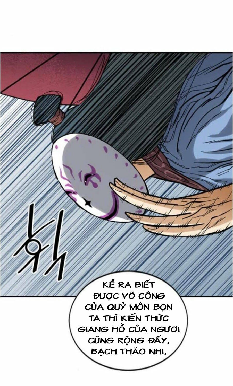 Thiên Hạ Đệ Nhất Nhân: Chapter 42