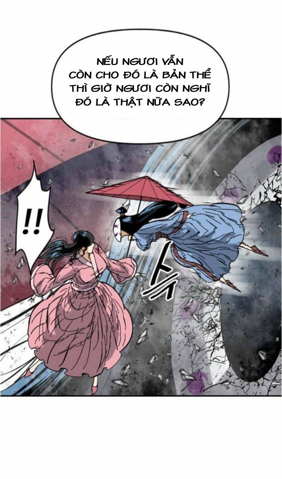 Thiên Hạ Đệ Nhất Nhân: Chapter 42