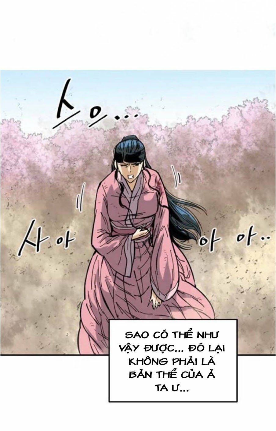 Thiên Hạ Đệ Nhất Nhân: Chapter 42