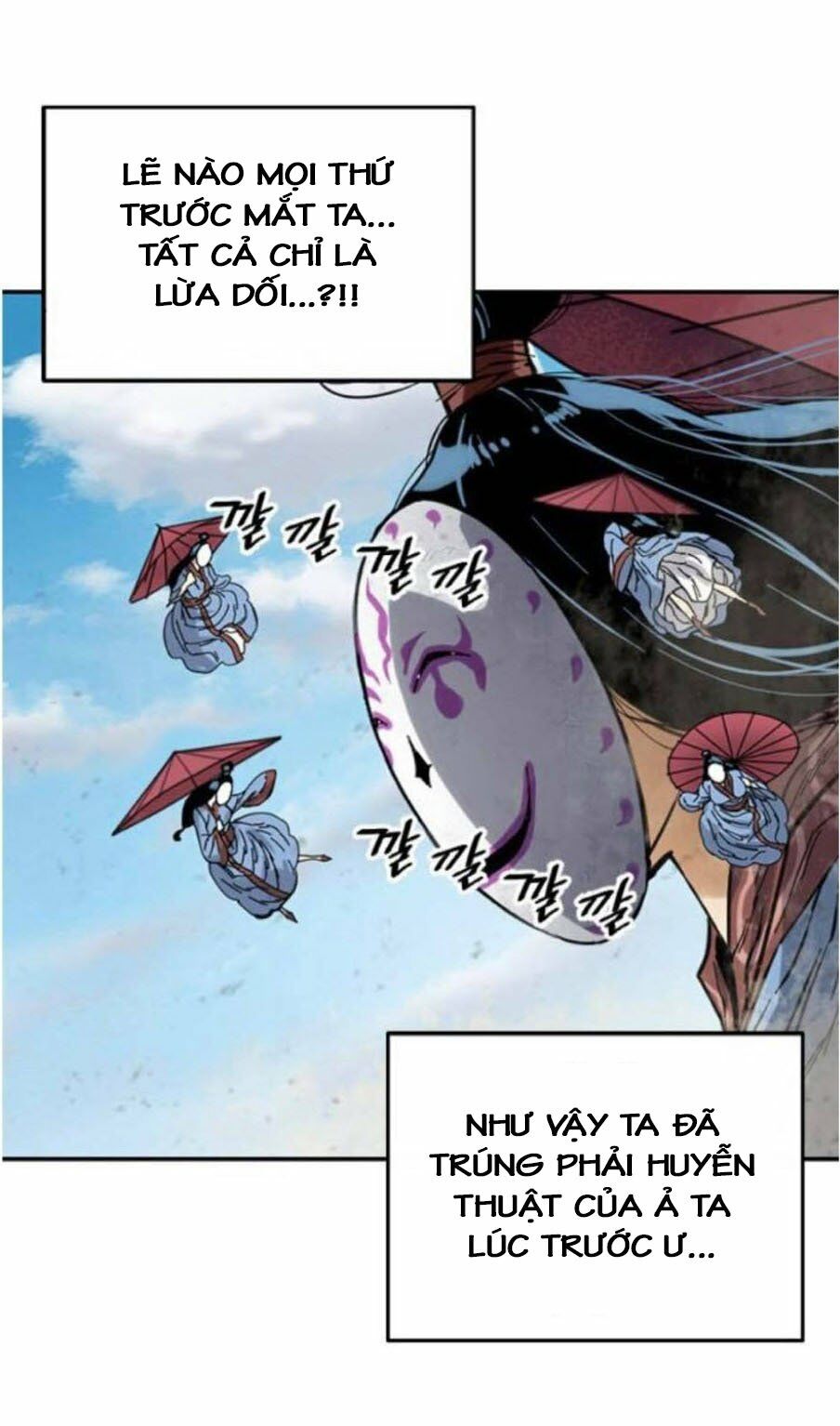 Thiên Hạ Đệ Nhất Nhân: Chapter 42