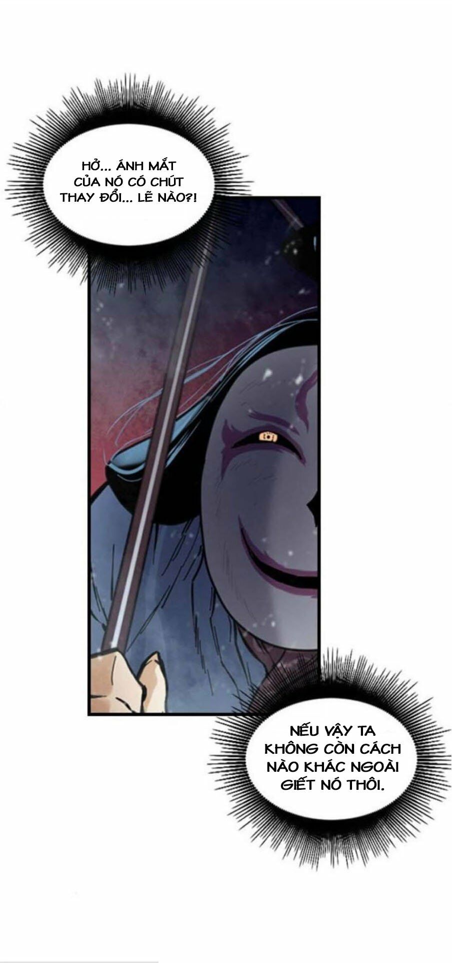Thiên Hạ Đệ Nhất Nhân: Chapter 42
