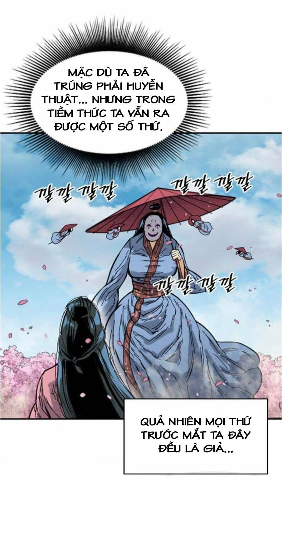 Thiên Hạ Đệ Nhất Nhân: Chapter 42