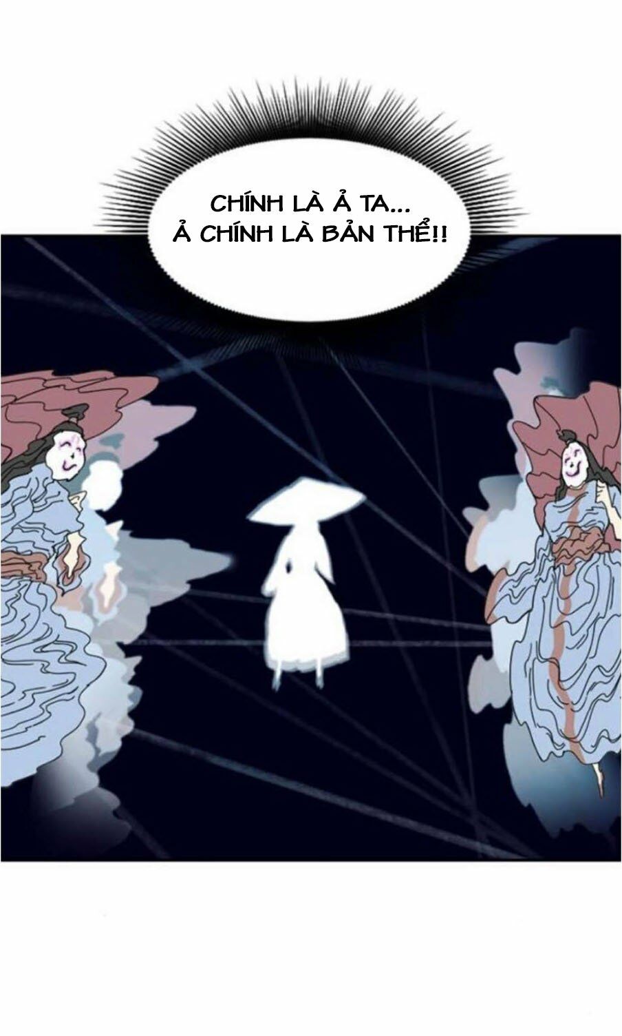 Thiên Hạ Đệ Nhất Nhân: Chapter 42