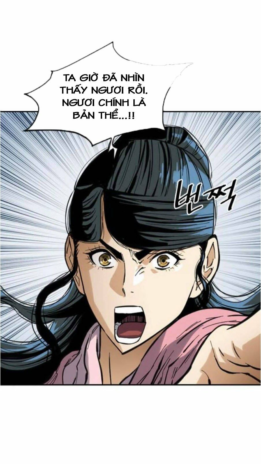 Thiên Hạ Đệ Nhất Nhân: Chapter 42