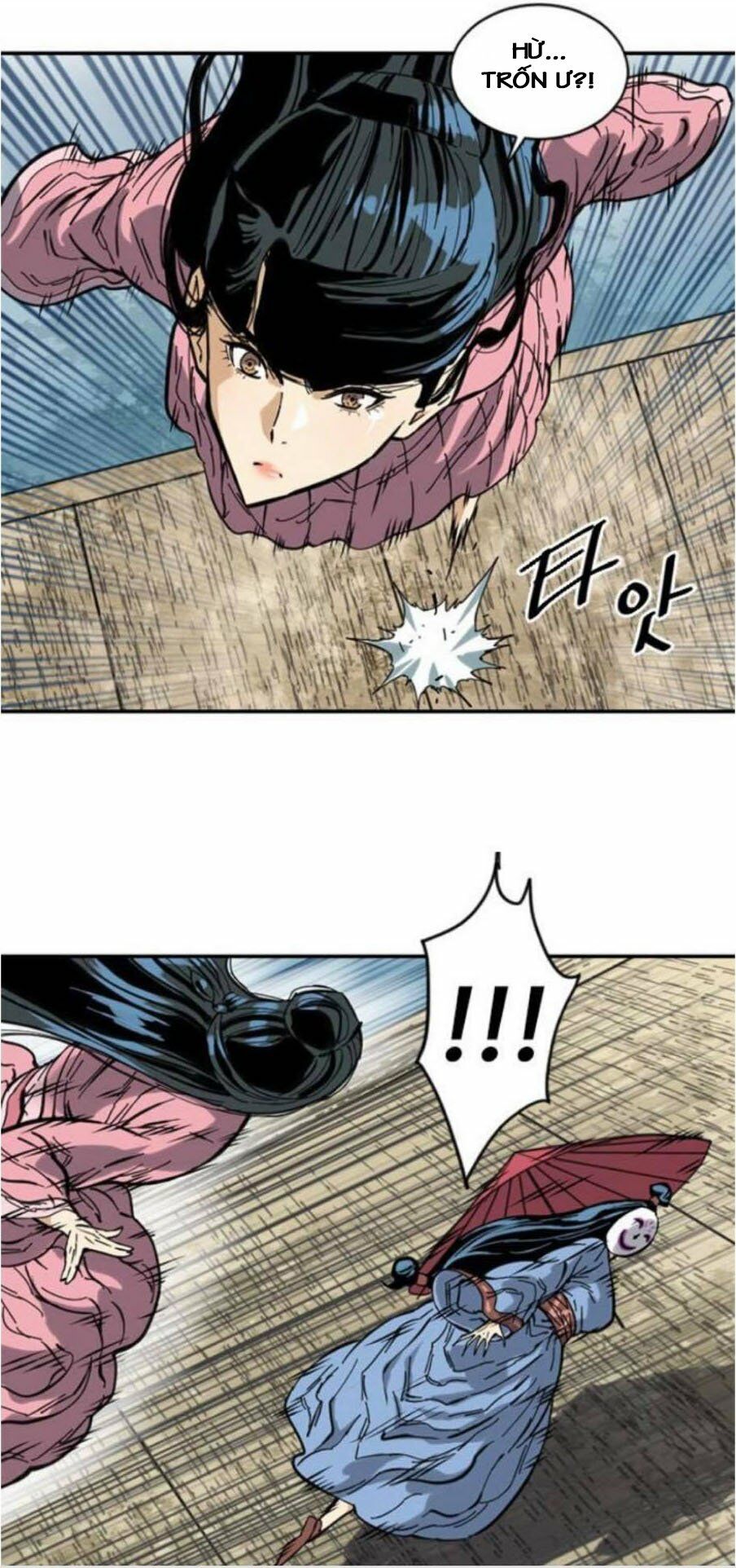 Thiên Hạ Đệ Nhất Nhân: Chapter 42