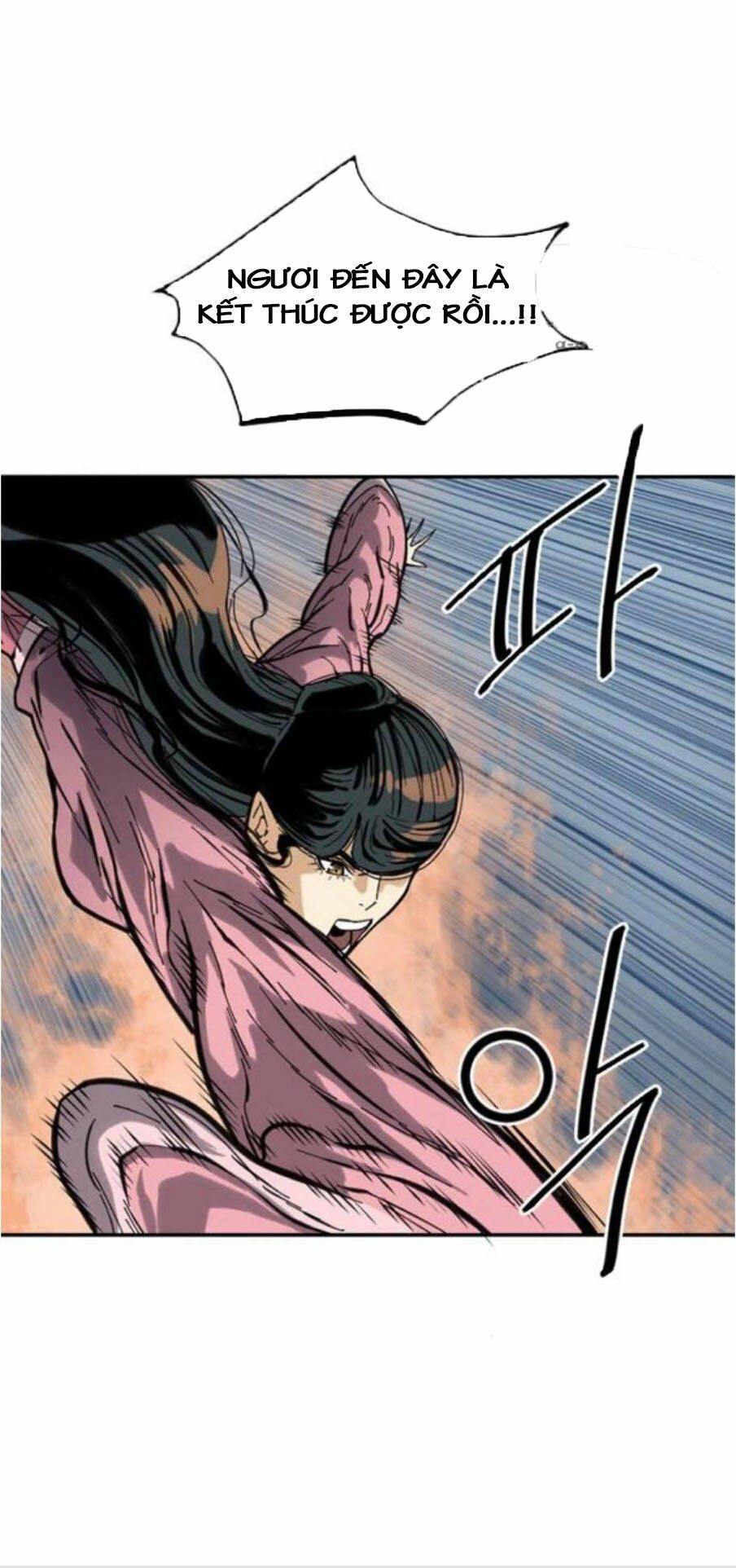 Thiên Hạ Đệ Nhất Nhân: Chapter 42