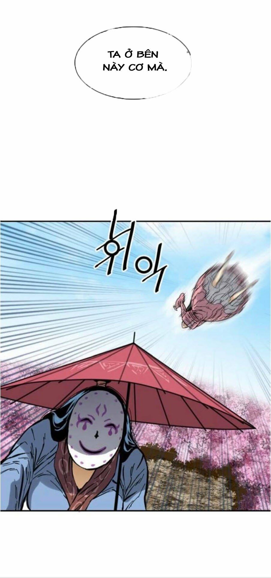Thiên Hạ Đệ Nhất Nhân: Chapter 42