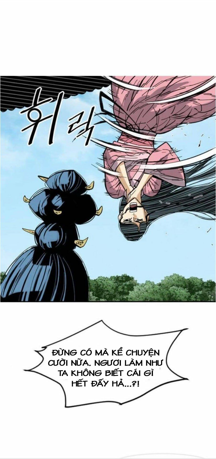 Thiên Hạ Đệ Nhất Nhân: Chapter 42