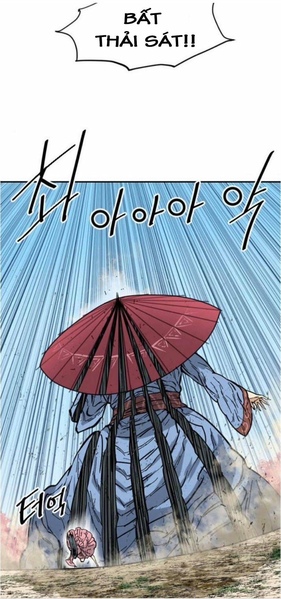 Thiên Hạ Đệ Nhất Nhân: Chapter 42