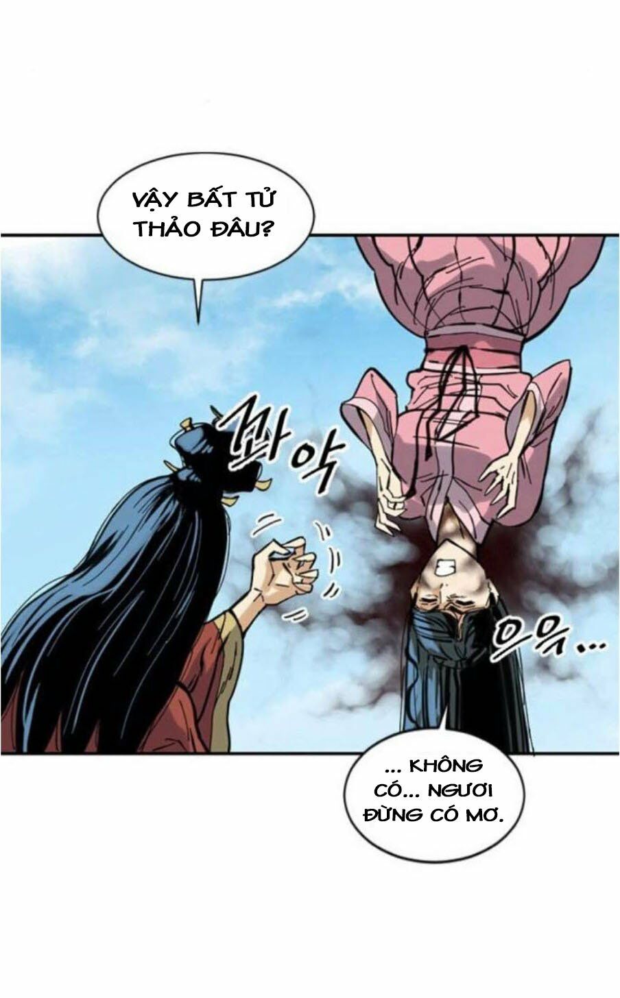 Thiên Hạ Đệ Nhất Nhân: Chapter 42