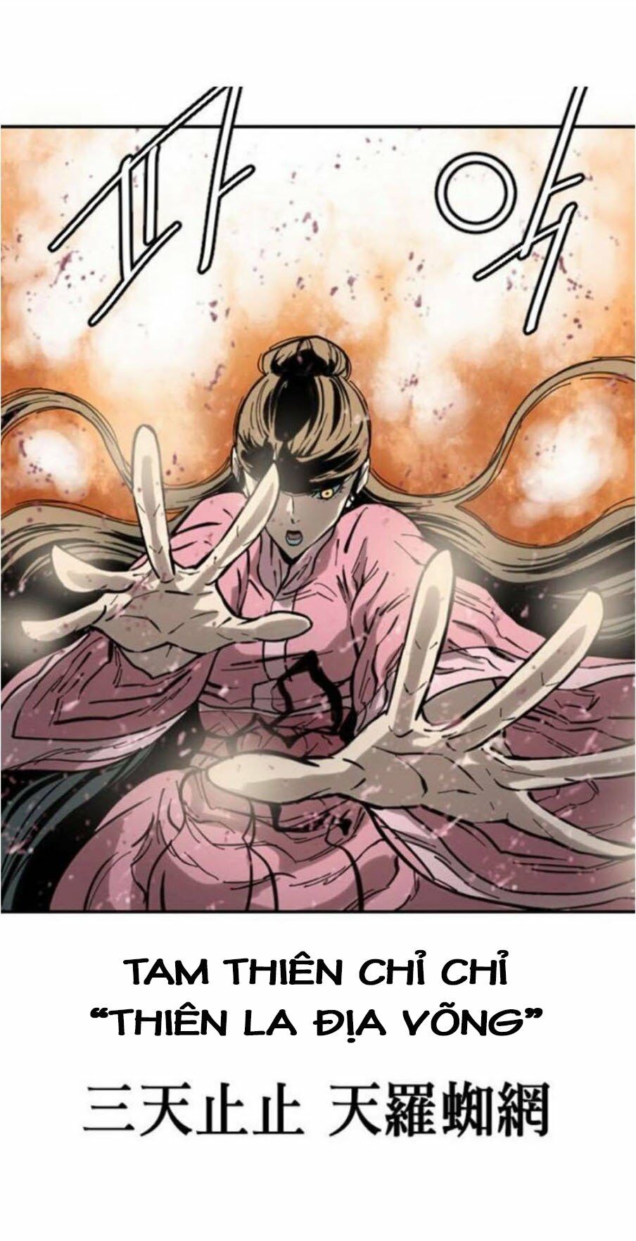 Thiên Hạ Đệ Nhất Nhân: Chapter 42
