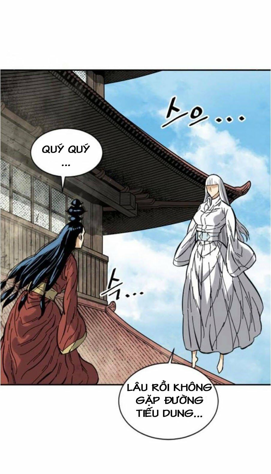 Thiên Hạ Đệ Nhất Nhân: Chapter 42