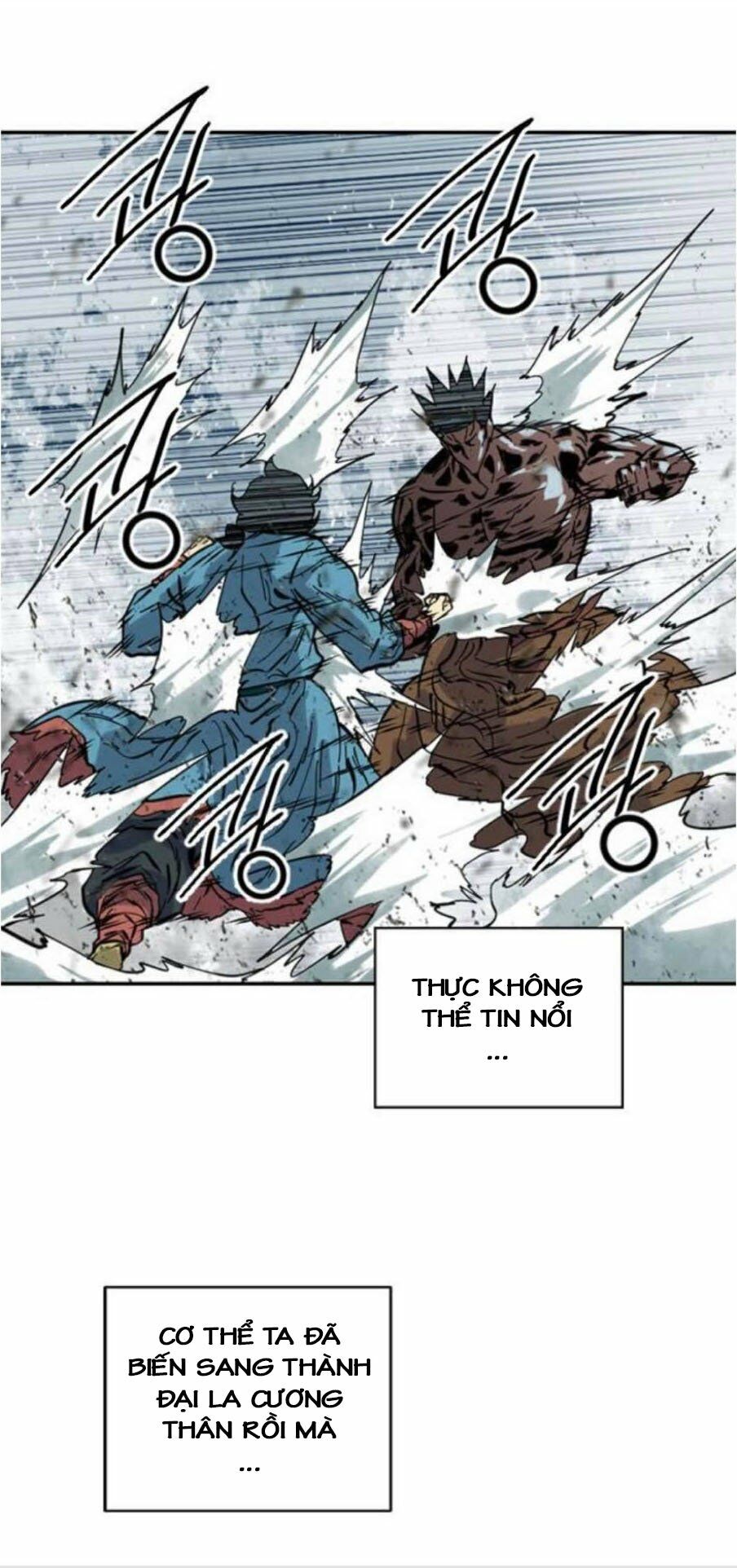 Thiên Hạ Đệ Nhất Nhân: Chapter 42