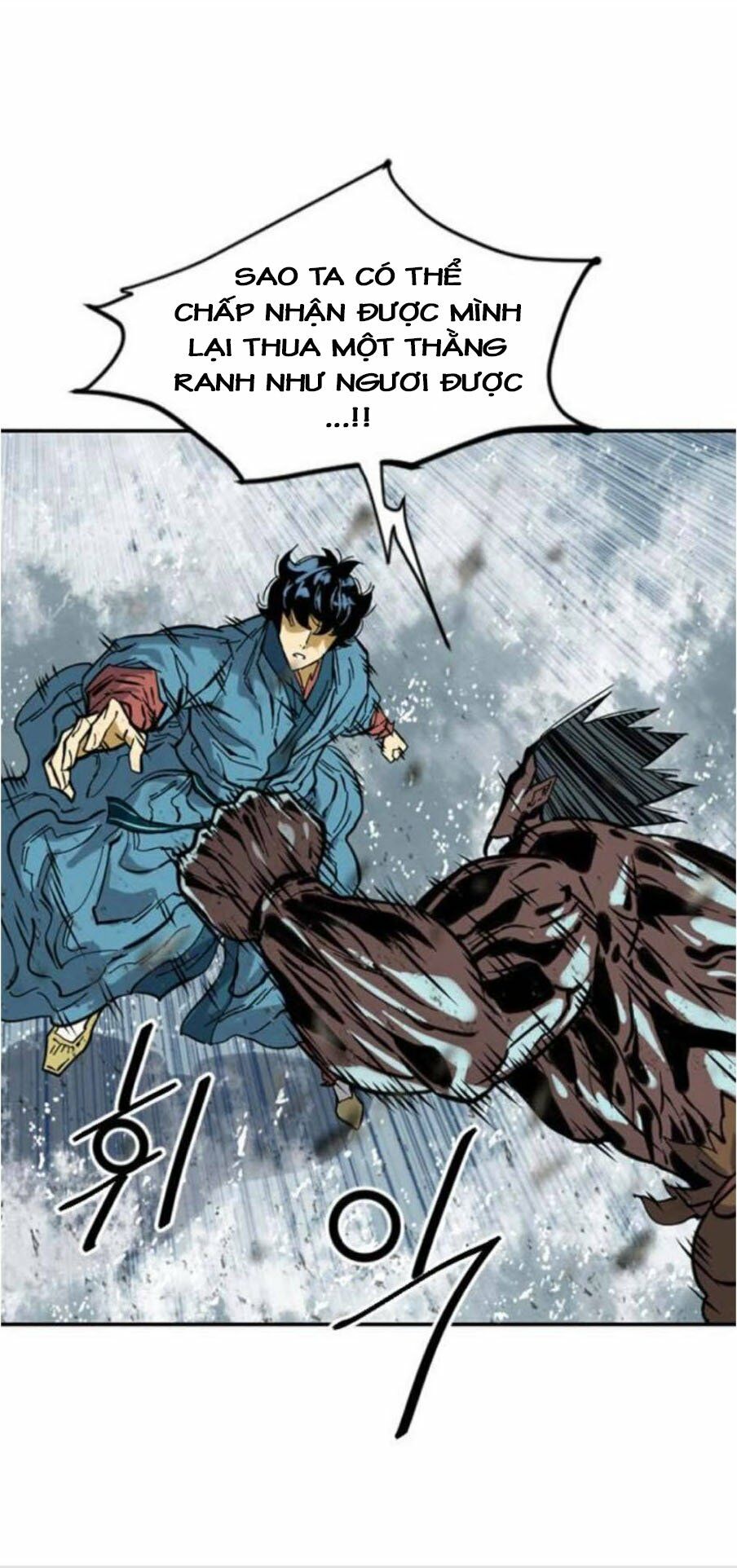 Thiên Hạ Đệ Nhất Nhân: Chapter 42