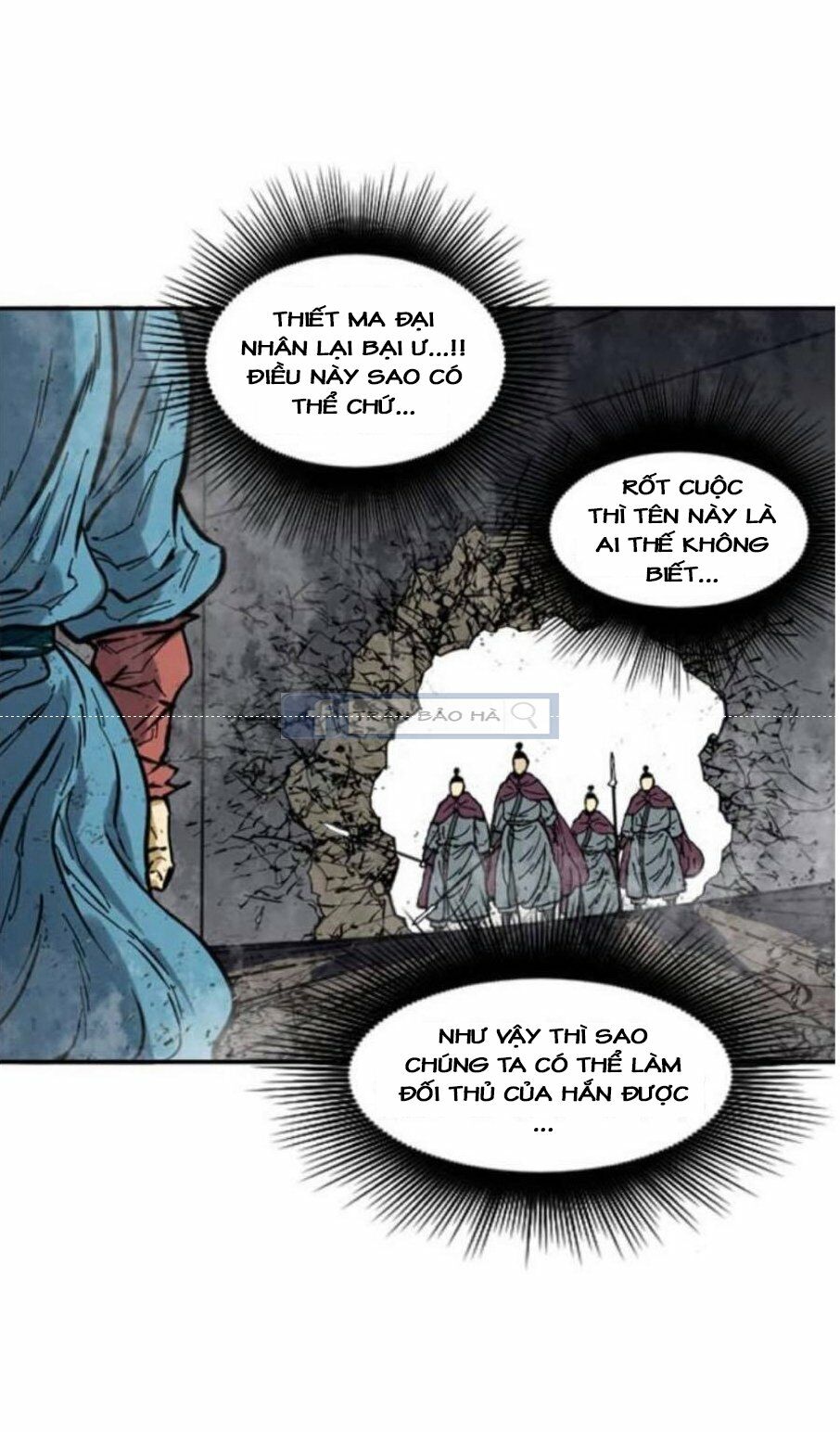 Thiên Hạ Đệ Nhất Nhân: Chapter 43