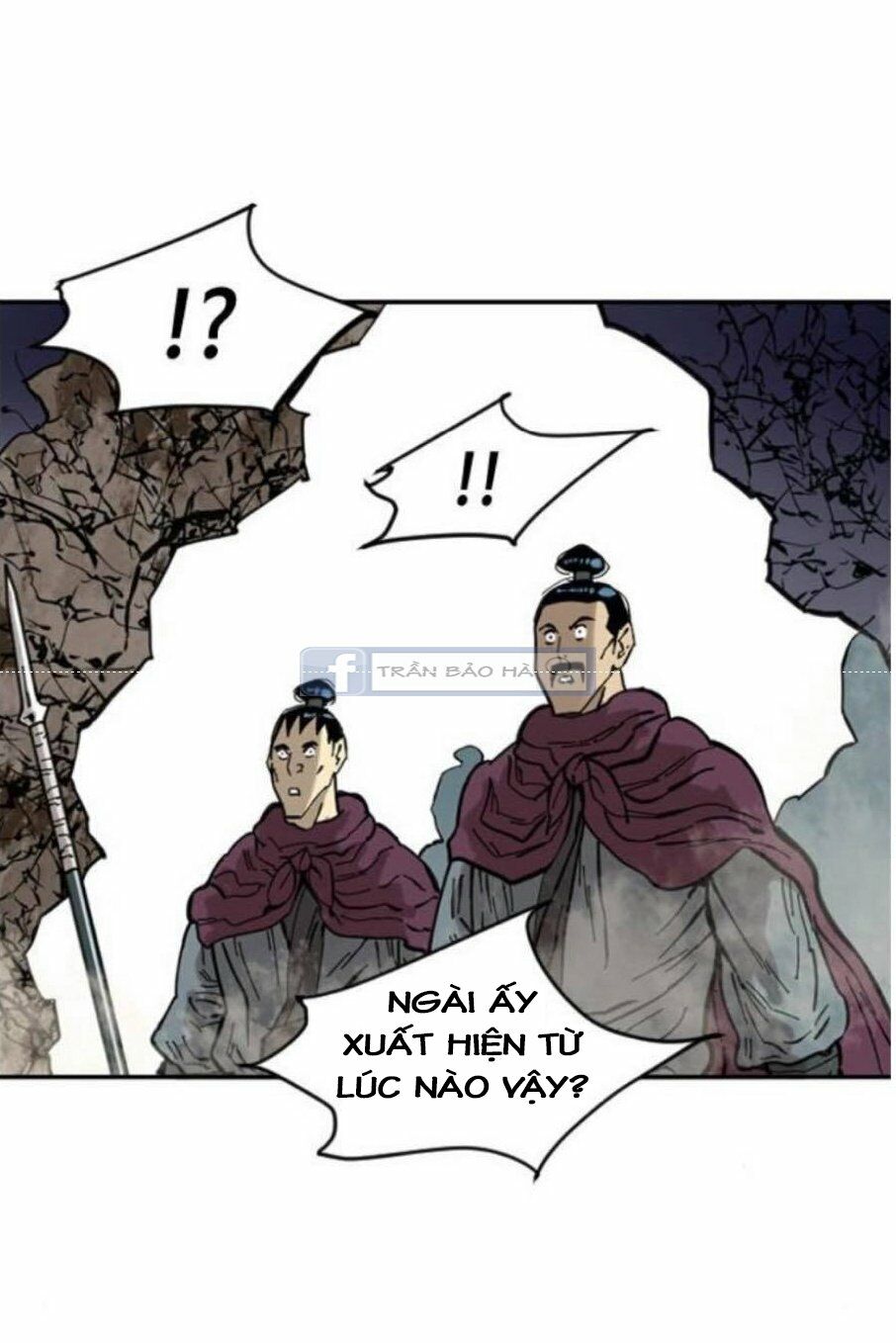 Thiên Hạ Đệ Nhất Nhân: Chapter 43