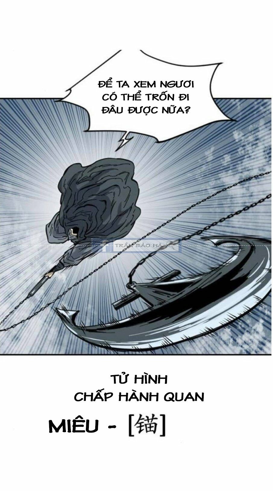 Thiên Hạ Đệ Nhất Nhân: Chapter 43